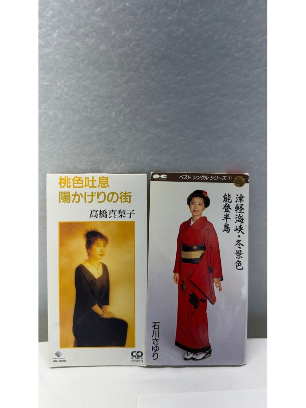 Lot of 2 Vintage Japanese 8cm Mini CD Singles Mariko Takahashi Sayuri Ishikawa E